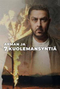 Arman ja 7 kuolemansyntiä