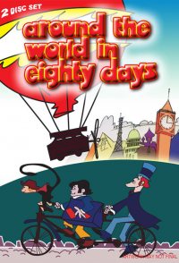 Around the World in Eighty Days