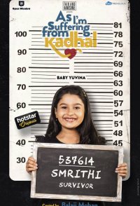 As I Am Suffering from Kadhal