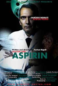 Aspirin