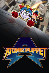 Atomic Puppet