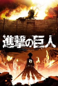 Search Results for attack on titan