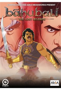 Baahubali: The Lost Legends