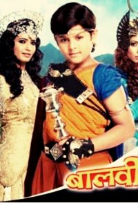 Baal Veer