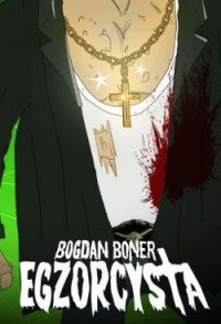 Bad Exorcist