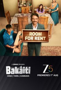Bakaiti