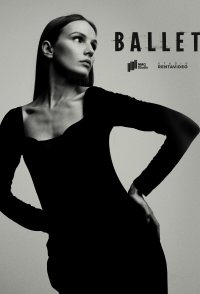 Balet