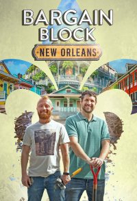 Bargain Block: New Orleans