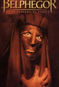 Belphégor ou le fantôme du Louvre