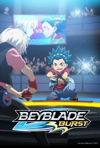Beyblade Burst