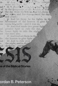 Biblical Series: Genesis