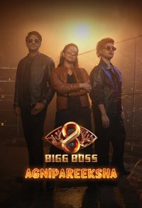 Bigg Boss: Agnipareeksha (2026-) ratings - Rating Graph