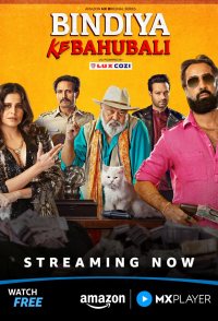 Bindiya Ke Bahubali