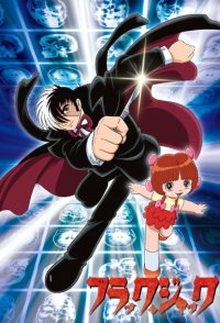 Black Jack