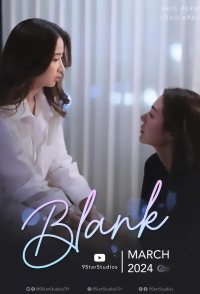 Blank