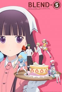 Blend S