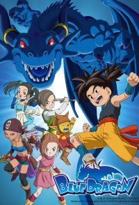 Blue Dragon