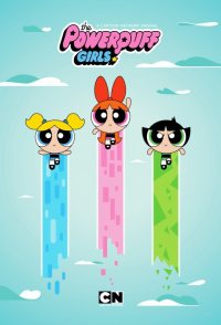 Bob Boyle and Nick Jennings' the Powerpuff Girls