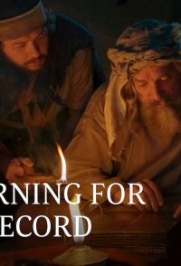 Book of Mormon Videos
