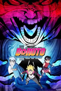 Boruto: Naruto Next Generations (TV Series 2017– ) - Release info - IMDb