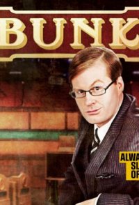 Bunk