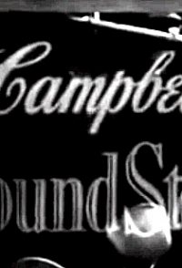 Campbell Summer Soundstage