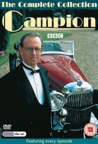 Campion