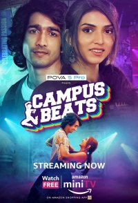 Campus Beats