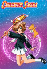 Cardcaptor Sakura