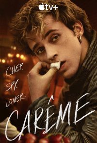 Carême