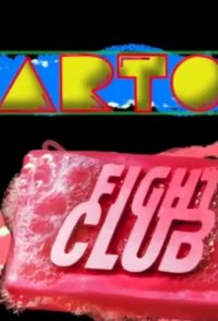 Cartoon Fight Club