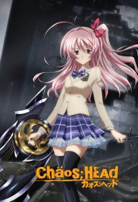 ChäoS;HEAd