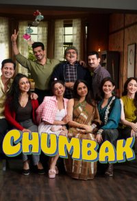 Chumbak (2026-) ratings - Rating Graph