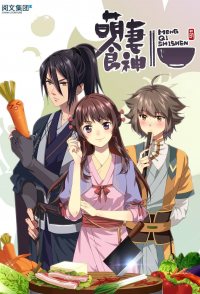 Cinderella Chef