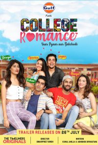 College Romance