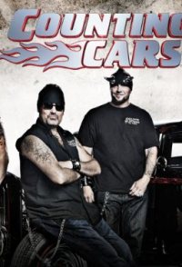 Counting Cars