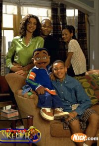 Cousin Skeeter