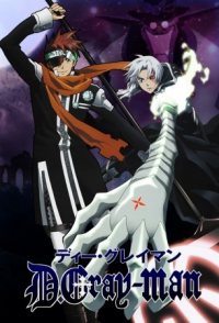 D Gray Man 06 08 Ratings Rating Graph