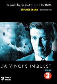 Da Vinci's Inquest