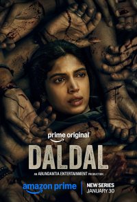 Daldal