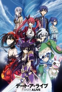 Date A Live V - Statistics 