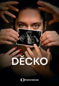 Decko