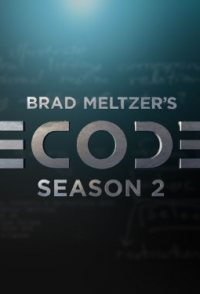 Decoded