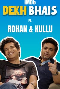 Dekh Bhais