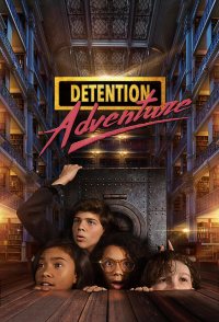 Detention Adventure