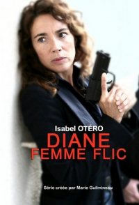 Diane - Crime Fighter