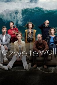 Die Zweite Welle