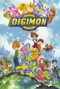 Digimon Adventure