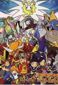 Digimon Frontier