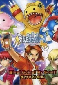 Digimon Savers